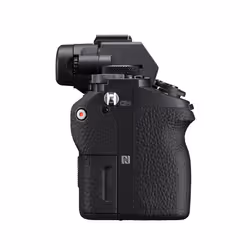 Sony ILCE-7M2 - Vue supplémentaire 5