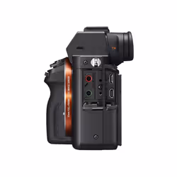 Sony α ILCE-7M2K - Vue supplémentaire 5