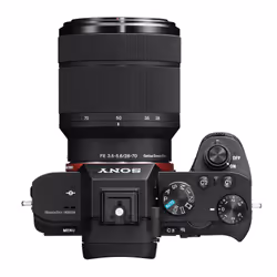 Sony α ILCE-7M2K - Vue supplémentaire 7
