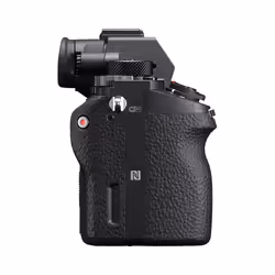 Sony ILCE-7RM2