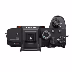 Sony α 7R IV Boîtier MILC 61 MP Exmor R CMOS 9504 x 6336 pixels Noir - Vue supplémentaire 4