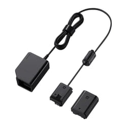 Sony DC-C1 Noir 1,6 m CC PoweredUSB