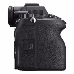 Sony α α7 V Boîtier MILC 33 MP Exmor RS CMOS 7008 x 4672 pixels Noir - Vue supplémentaire 3