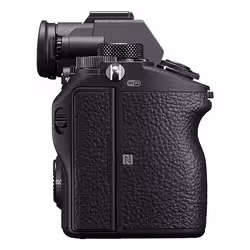 Sony Alpha 7 III Boîtier MILC 24,2 MP Exmor R CMOS 6000 x 4000 pixels Noir - Vue supplémentaire 4
