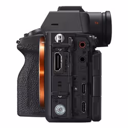 Sony α Alpha 7R VI MILC 66,8 MP Exmor RS CMOS Noir - Vue supplémentaire 4