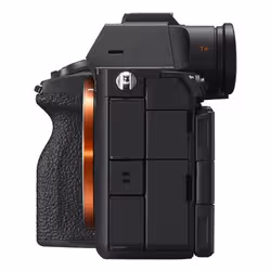 Sony α Alpha 7R VI MILC 66,8 MP Exmor RS CMOS Noir - Vue supplémentaire 5