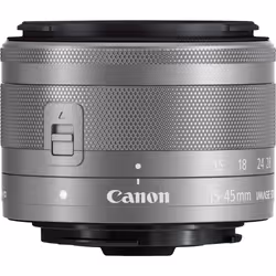 Canon Objectif EF-M 15-45mm f/3.5-6.3 IS STM - Argent, Objectif large zoom, 10/9, 15 - 45 mm, Stabilisateur d'image, Canon EF ...
