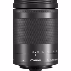 Canon Objectif EF-M 18-150mm f/3.5-6.3 IS STM - Graphite, 17/13, 18 - 150 mm, Canon EF-M, Auto focus
