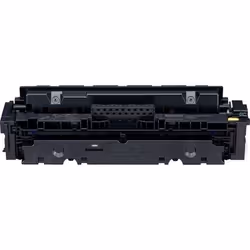 Canon CRG-046H, 5000 pages, Jaune, 1 pièce(s)