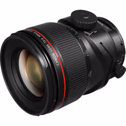 Canon Objectif macro TS-E 50mm f/2.8L - Vue supplémentaire 5