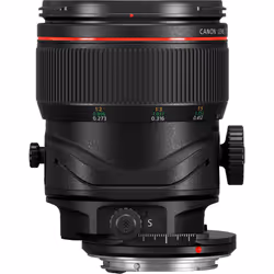 Canon Objectif macro TS-E 50mm f/2.8L - Vue supplémentaire 9