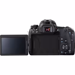 Canon EOS 77D + 18-55mm F4.0-5.6 IS STM Kit d'appareil-photo SLR 24,2 MP CMOS 6000 x 4000 pixels Noir - Vue supplémentaire 4
