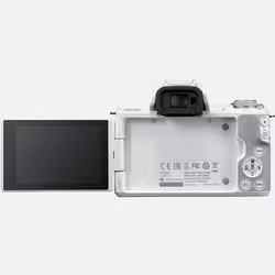 Canon EOS M50 + EF-M 15-45mm STM MILC 24,1 MP CMOS 6000 x 4000 pixels Blanc