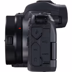 Canon EOS R + EF to RF adapter Boîtier MILC 30,3 MP CMOS 6720 x 4480 pixels Noir - Vue supplémentaire 4