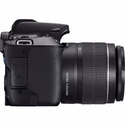 Canon EOS 250D + EF-S 18-55mm f/3.5-5.6 III Kit d'appareil-photo SLR 24,1 MP CMOS 6000 x 4000 pixels Noir - Vue supplémentaire 9