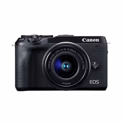 Canon EOS M6 Mark II + EF-M15-45mm + EVF-DC2 Kit d'appareil-photo SLR 32,5 MP CMOS 6960 x 4640 pixels Noir