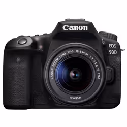Canon EOS 90D + EF-S 18-55mm f/3.5-5.6 IS STM Kit d'appareil-photo SLR 32,5 MP CMOS 6960 x 4640 pixels Noir - Vue supplémentaire 5