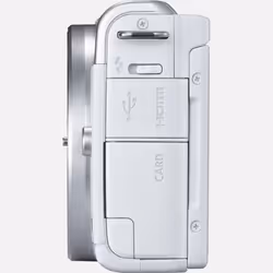 Canon M200 MILC 24,1 MP CMOS 6000 x 4000 pixels Blanc - Vue supplémentaire 10