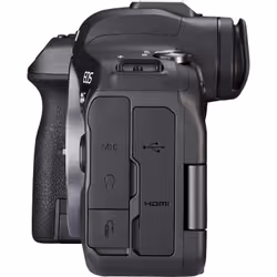 Canon EOS R6 Boîtier MILC 20,1 MP CMOS 5472 x 3648 pixels Noir - Vue supplémentaire 4