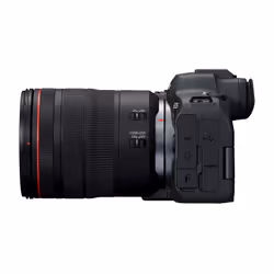 Canon EOS R6 Mark II + RF 24-105mm F4 L IS USM MILC 24,2 MP CMOS Noir - Vue supplémentaire 4