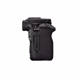 Canon EOS R50 Appareil Photo Hybride APS-C 24,2 MP Noir Kit 18-45mm - Vue supplémentaire 9