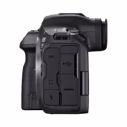 Canon EOS R5 Mark II Body + RF 24-105mm F/4.0 L IS USM Kit MILC 45 MP CMOS 8192 x 5464 pixels Noir - Vue supplémentaire 4