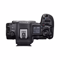 Canon EOS R5 Mark II Body + RF 24-105mm F/4.0 L IS USM Kit MILC 45 MP CMOS 8192 x 5464 pixels Noir - Vue supplémentaire 7