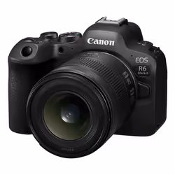 Canon RF 16-28mm F2.8 IS STM MILC Ultra-wide zoom lens Noir - Vue supplémentaire 7