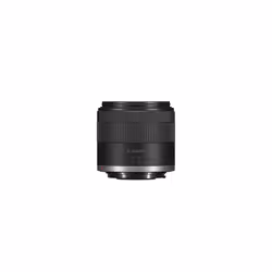 Canon RF-S 14-30mm f/4-6.3 IS STM PZ MILC Ultra-wide zoom lens Noir - Vue supplémentaire 2