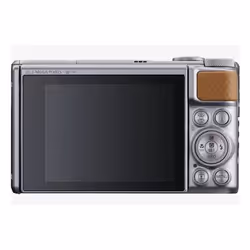 Canon PowerShot SX740 HS Lite Edition 1/2.3" Appareil-photo compact 20,3 MP CMOS 5184 x 3888 pixels Argent