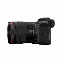 Canon EOS R6 Mark III + RF 24-105mm F4 L IS USM MILC 32,5 MP CMOS 6960 x 4640 pixels Noir - Vue supplémentaire 4