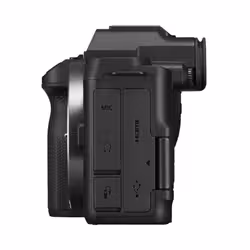 Canon EOS R8 Mark II MILC 24,2 MP CMOS 6000 x 4000 pixels Noir - Vue supplémentaire 4