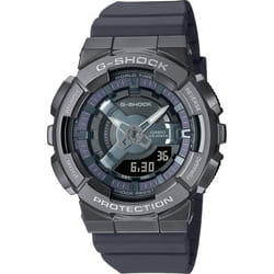 Montre Casio pour Homme GM-S110B-8AER