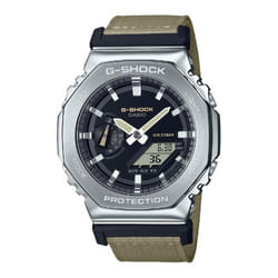 Montre Casio G-shock Pour Hommes en Beige - GM-2100C-5AER