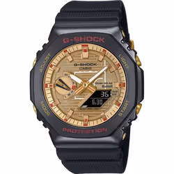 Montre - Casio - GBM-2100RH-1AER - Etanche 20 Atm - Double affichage - Plastique Noir