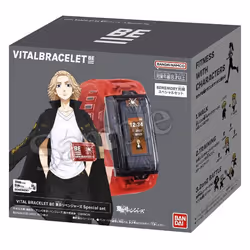 Bracelet de montre Bandai Tokyo Revengers Vital Be Special