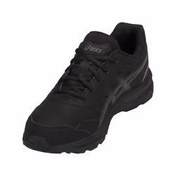 ASICS Q851Y.9097_7 Chaussure d'athlétisme Femelle 7 Noir, Charbon