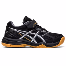 Chaussures kid Asics Upcourt 4 PS