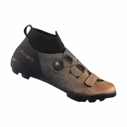 Chaussures Shimano SH-RX801R