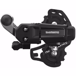 Dérailleur arrière Shimano Tourney RD-TY200 7/6V