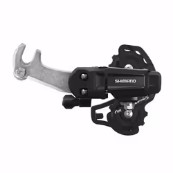 Dérailleur arrière Shimano Tourney RD-TY200 6/7V