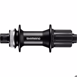Moyeu Shimano Center lock