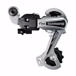 Dérailleur arrière Shimano Tourney RD-TY21 6V