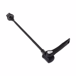 Blocage rapide complet Shimano