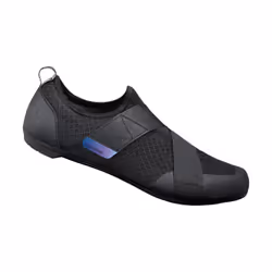 Chaussures Shimano SH-IC100