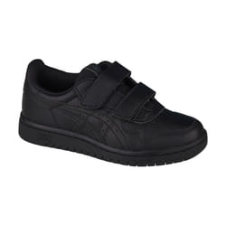 Baskets kid Asics Tiger Japan s