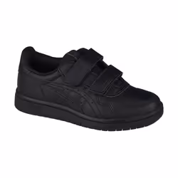Baskets kid Asics Tiger Japan s