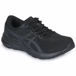Chaussures de running Asics Gel-Contend 8