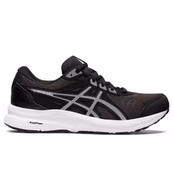 Chaussures de running femme Asics Gel-Contend 8