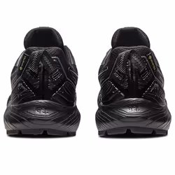 Chaussures de running femme Asics Gel-Sonoma 7 GTX - Vue supplémentaire 5